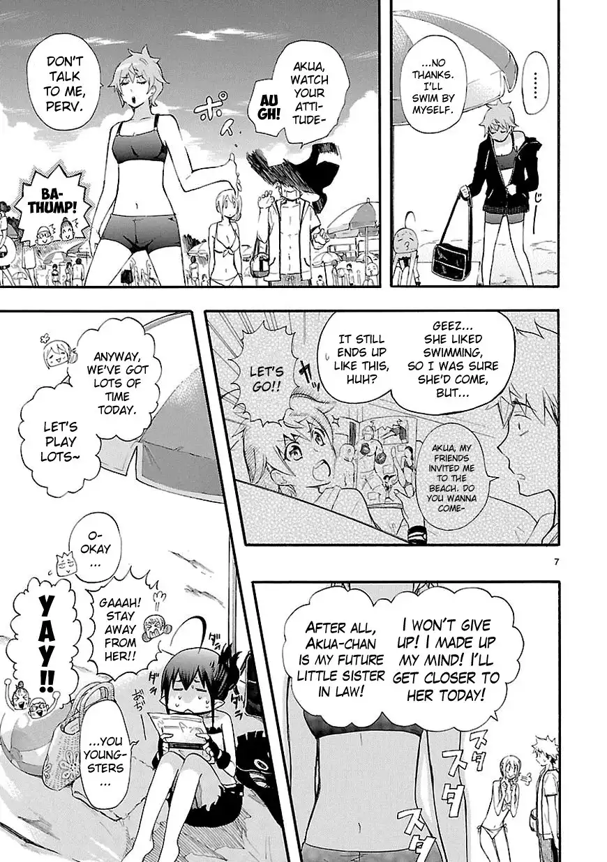 Renai Boukun Chapter 16 8